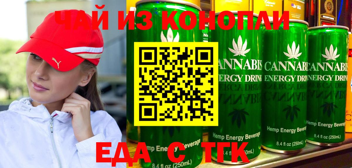 КЕТАМИН Королёв