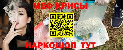гашиш Краснодар
