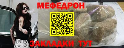 гашиш Краснодар
