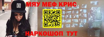 гашиш Краснодар