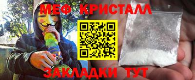 гашиш Краснодар