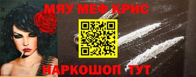 гашиш Краснодар