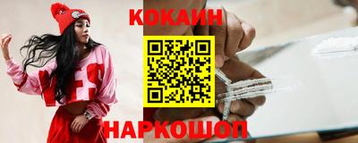 сатива Краснознаменск