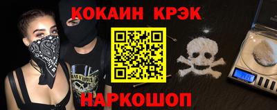 гашиш Краснодар