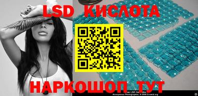 кокаин премиум Краснокаменск