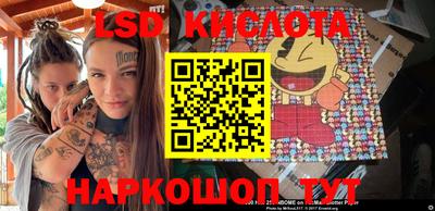 кокаин премиум Краснокаменск