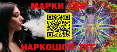 гашиш Краснодар