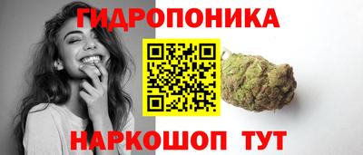 кокаин премиум Краснокаменск