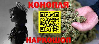 гашиш Краснодар