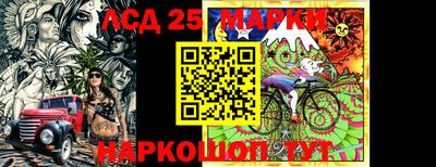 гашиш Краснодар