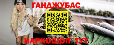 кокаин премиум Краснокаменск