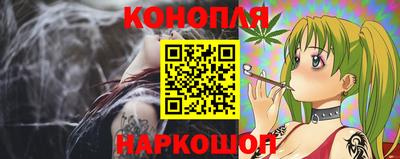 кокаин премиум Краснокаменск