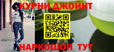 кокаин премиум Краснокаменск