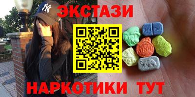 гашиш Краснодар