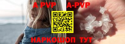 кокаин премиум Краснокаменск