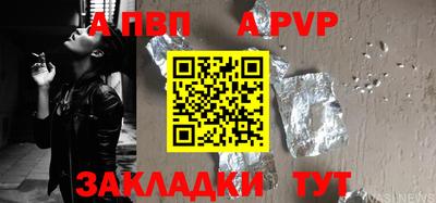 кокаин премиум Краснокаменск