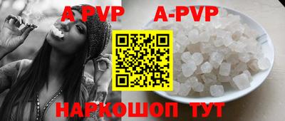 гашик Кумертау