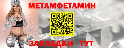гашиш Краснодар