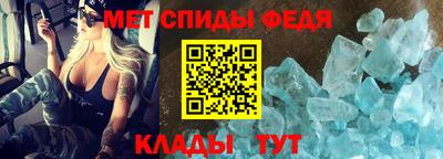 сатива Краснознаменск