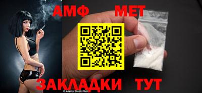 гашиш Краснодар