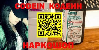 сатива Краснознаменск
