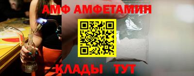 гашиш Краснодар