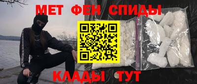 гашиш Краснодар