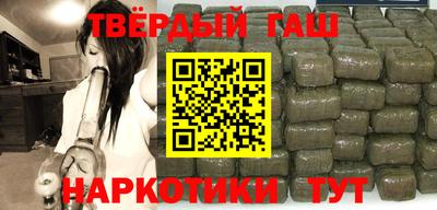 молекула духа Кулебаки