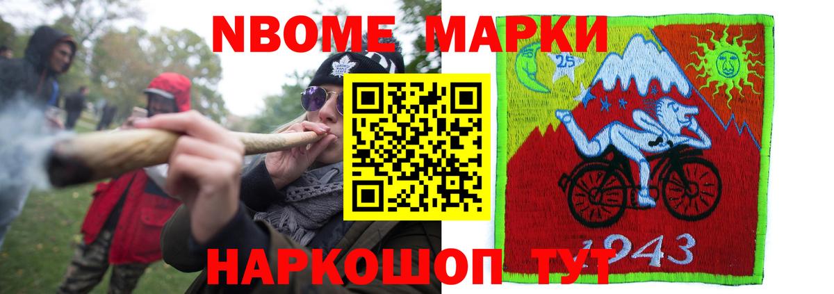 LSD-25 экстази ecstasy  Вход с VPN  Королёв  Лсд 25 экстази ecstasy 